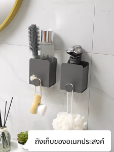 YissTiee ชั้นวางของในห้องน้ำ ติดผนัง กล่องเก็บของอลูมิเนียม ติดตั้งโดยไม่ต้องเจาะรู