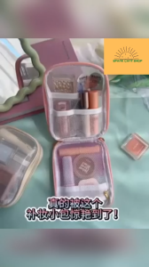 SPARK CART SHOP Waterproof Makeup Pouch Lipstick Bag Portable Transparent Make Up Storage Bag