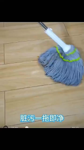 Mop Head Self Squeeze Mop Self-Wringing Mop Compatible with Microfiber Spin Mop - Amazone