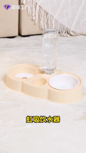 Tempat Makan & Minum Kucing Otomatis: Panduan Lengkap