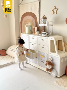 Tủ nhựa để đồ quần áo đồ chơi cho bé Babypods mẫu VAN