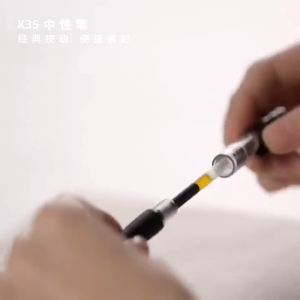 0.5mm ST Pen Tip Black Ink Color Student GEL Pens Ball Point Writing Stationery School Supplies Retractable Gel Pen0.5mm Carbon Press Bullet Head Neutral Water Pen black red blue ballpen wholesale