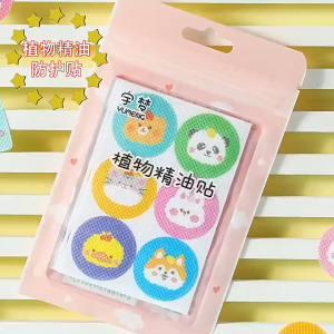 36pcs in 1 Anti-mosquito Sticker Repellent Patches Cartoon Drive Repeller Baby Stickers