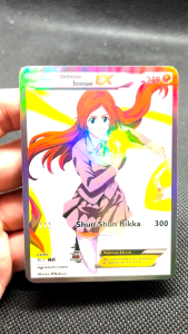 Bleach: Orihime Inoue EX Pokemon Holographic Cards