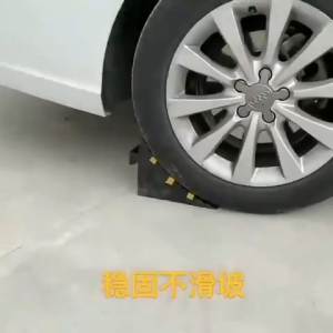Heavy Duty Rubber Car Vehicle Parking Wheel Stoppers Tire Chocks Blocks