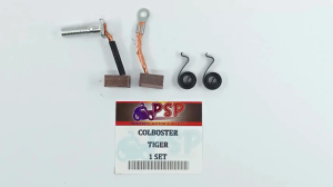 COLBOSTER TIGER / MEGAPRO - ARANG BRUSH BROSTEL DINAMO STARTER TIGER 2000