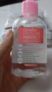 คลีนซิ่ง กิฟฟารีน เช็ดทำความสะอาดผิว เช็ดเครื่องสำอาง ไมเซลล่าร์ เช็ดหน้า Giffarine cleansing Aor99