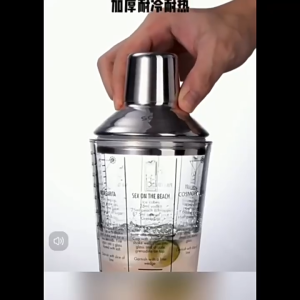 AKIRO MALAYSIA Stainless Steel Glass Cocktail Shaker Bartender Tools Bar Fruit Drink Mixing Handshaker Tool Bar Penggoncang Koktel 调酒器