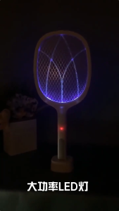 5ปี การรับประกัน ไม้ตียุงไฟฟ้า 2025 ไม้ตียุง ไม้ช็อตยุง 4in1 ไม้ช๊อตยุงแรงๆ 3600v เครื่องดักยุง ไม้ช็อตยุงไฟฟ้า