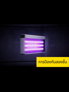 【รับประกัน 3 ป】เครื่องดักยุง ฆ่ายุงใน360องศา LED Pest Killer กำจัดยุงและแมลง ที่ดักยุงไฟฟ้า เครื่องไล่ยุง ที่ดักยุง เครื่องดักยุงและแมลง เครื่องไล่ยุงไฟฟ้า 2024