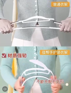 MO346 Hanger Anti Slip Gantungan Baju Aesthetic Gantungan Pakaian