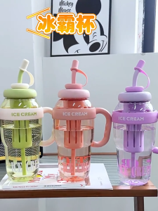 1300ML Water Bottle with Straw Cute Portable Scale Bottle for Water With handle Drinkware Cup Tea Separation Gym Bottle Sport 大容量水杯 水瓶 冰霸杯
