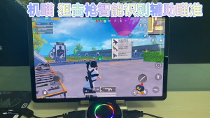 Meiying M16 | Bộ chuyển đổi bàn phím chuột chơi LOL Free Fire PUBG