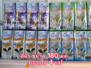 ดีน่า นมถั่วเหลือง (เลือกได้ 4 สูตร) ขนาด 180 มล. จำนวน 4 กล่อง
