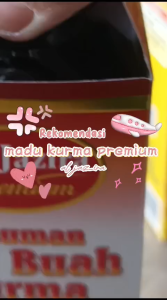 AL - JAZIRA SARI KURMA PREMIUM 360 GR /MENINGKATKAN DAYA TAHAN TUBUH/STAMINA/SARI KURMA ASLI