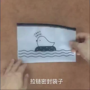 POUCH KOSMETIK / TEMPAT AKSESORIS / ZIPPER BAG ORGANIZER BIRD / POUCH MASKER ZIPPER