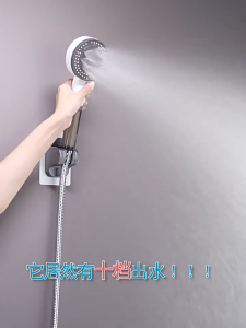 10 Modes High Pressure Shower Head with Filter Water Saving Showerhead One-Key Stop Water Strong Powerful Pressurized Shower Head Bathroom Accessories