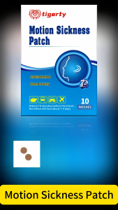 10Pcs/Box Motion Sickness Patch