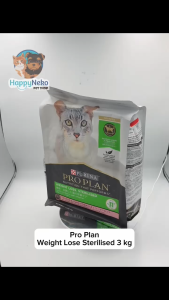 Pro Plan Adult Sterilised/Weight Loss 3KG Khusus Kucing Obesitas