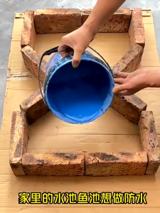 Roof Sealant Waterproof Coating Paint Polyurethane for Roof Paint for Rain Polyurethane 600 GRAMS