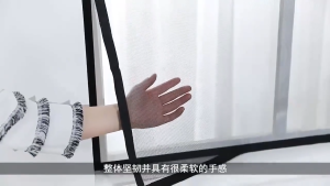 Window Net Mosquito Net For Window For Door Insect Self-adhesive Curtain Bug Protector