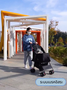 รถเข็นสุนัขพับเก็บใส่ รับน้ำหนักได้ถึง 20 กิโลกรัม รถเข็นสุนัขและแมว 🐶🐱ถอดออกได้ รถเข็นสัตว์เลี้ยง รถเข็นสุนัข รถเข็นสัตว์ 4 ล้อ รถเข็นแมว 2 ชั้น pet stroller dog cart catรถเข็นแมว