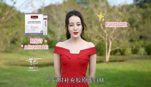 SG stock 🍊 Swisse Collagen Peptide Powder Blood Orange Womens Skin Hyaluronic Acid Collagen Water Light Powder Swisse collagen powder