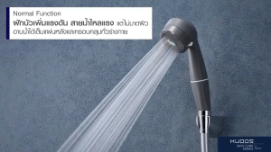 Kudos X-Stream (Hydro Massage) ฝักบัวนวดบำบัด แรงดันสูง สายน้ำไหลแรง ฝักบัวจากประเทศญี่ปุ่น