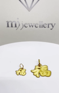 MJ Jewellery 5G Gold Collection 375/9K Gold Bliss Pendant B287