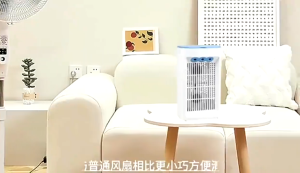 Kipas Angin Portable Dingin: Air Cooler Mini & Kipas Cooler 200ml