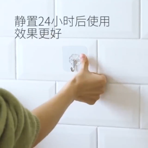 Móc Dán Tường Siêu Dính Treo Đồ Chịu Lực Tốt  Loại Trong Suốt Và Inox Giá Sỉ