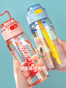 Water Bottle Anti Fall Leakproof Student Outdoor Sport Air Botol With Straw 1000ml 1L Transparent Cup