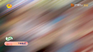 USB China Show 大陆综艺节目 《你好，星期六》 2022 - 2025 华语中字