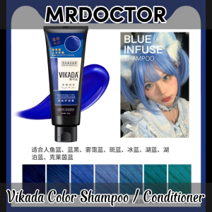 Vikada Color Shampoo/Conditioner