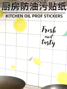 Sticker Dinding Wallpaper Dapur Stiker Dinding Dapur Walpeper Dinding Dapur Anti Panas Dan Minyak