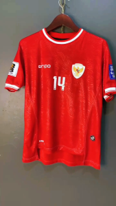 TAMBAH NAMA & FULLPATCH JERSEY TIMNAS TERBARU 2024 BAHAN EMBOS BRAZIL BERMOTIF LOGO TIMBUL JERSEY ERSPO