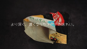 Date 05/27 Bánh Socola KitKat Nhật Bản 113g - Vị Chocolate đắng 10 thanh