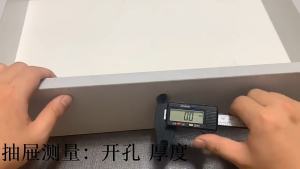 Cabinet Drawer Square Lock