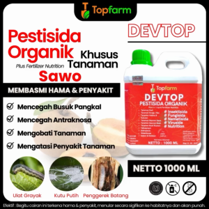 Obat Semprot Buah Sawo / Obat Hama Tanaman Sawo / Obat Daun Sawo / Obat Semut Pada Tanaman Buah Sawo / Obat Semprot Hama Semut Pohon Sawo / Obat Jamur Akar Tanaman Sawo / Obat Penggerek Batang Pohon Sawo