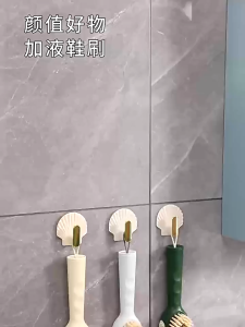 Multifunction Soft Bristled Liquid Shoe Brush Long Handle Brush Clothes Brush Household Cleaning Tool