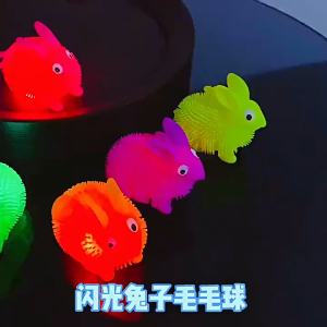 Puffer Ball wtih Lights Flash Ball Glowing Bunny Vent Bouncy Ball Childrens Toy