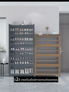 (เทา/น้ำตาล) ตู้รองเท้า ชั้นวางรองเท้าลิ้นชัก ตู้เก็บรองเท้า ชั้นวางรองเท้าลิ้นชัก กระจกใส เก็บได้เยอะ ทำโดยไม้ไผ่ธรรมชาติ ทนทาน กันฝุ่นกันความชื้น