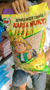 Benih bibit padi Ciherang Jumbo 5kg Bersertifikat label ungu