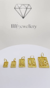 MJ Jewellery 375/9K Gold Abacus Pendant B72