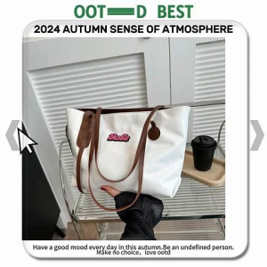 Sheii ใหม่พร้อมส่ง กระเป๋าสะพายแฟชั่น มี 2 สีให้เลือก ขนาดพกพาสะดวก ใส่ของได้เยอะ วัสดุดีทนทาน แมทช์ง่ายได้ทุกลุคเลยน้า ราคาถูกม๊ากกกก