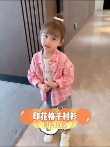 Wanders เสื้อผ้าเด็กผญ เสื้อเด็กหญิง การออกแบบลายสก็อตสีชมพูการ์ตูนน่ารัก เสื้อแขนยาวเด็กผู้หญิง