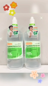 Klean&Kare Normal Kare น้ำเกลือ คลีนแอนด์แคร์ 1000 ml น้ำเกลือล้างจมูก (แพ็ค 2 ขวด)