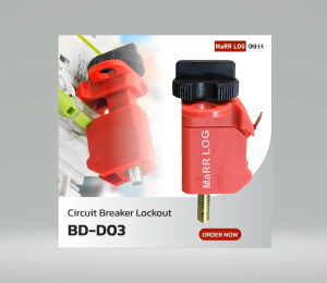 ล็อคเครื่องคุมกระแสไฟฟ้า Miniature Circuit Breaker Lockout BD-D03 (1ชิ้น)