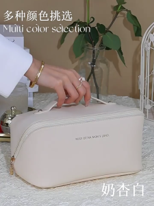 PU leather cloud pillow makeup bag Large capacity high appearance level travel toiletry bag Cosmetics storage bag