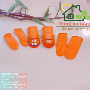 PBĐB - Bộ dao móng tay + 2 bao xỏ ngón dùng lặt hái rau làm bếp hỗ trợ nhanh tiện đở đau đầu ngón tay